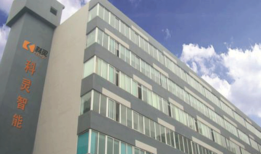 广州番禺电子厂 广州番禺电子厂