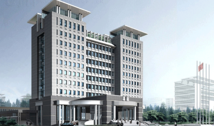 广东省财政厅大楼 广东省财政厅大楼