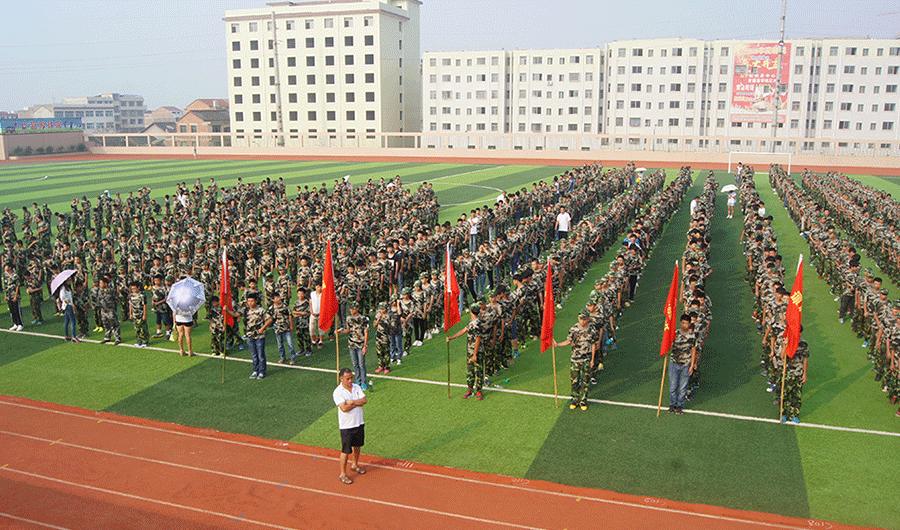 娄底市人民防空办公室 娄底市人民防空办公室