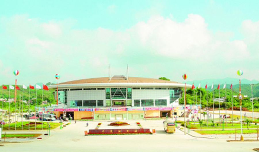 平果体育馆 平果体育馆