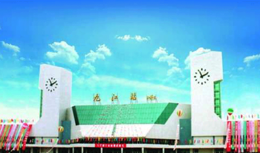 九江火车站 九江火车站