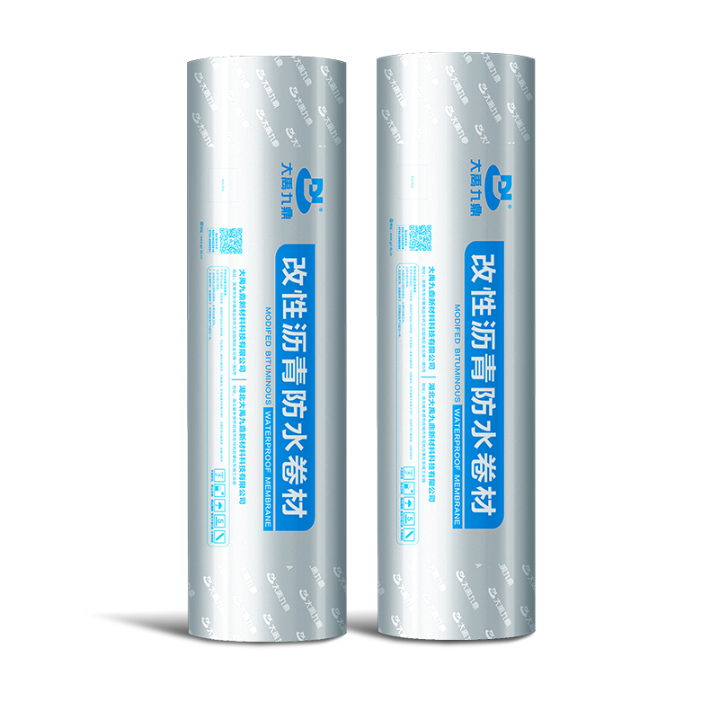 热熔型（SBS/APP）改性沥青防水卷材