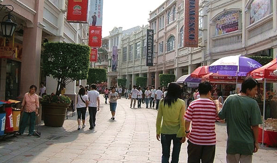 中山步行街 中山步行街