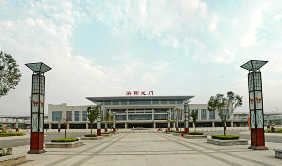 洛阳龙门站 洛阳龙门站