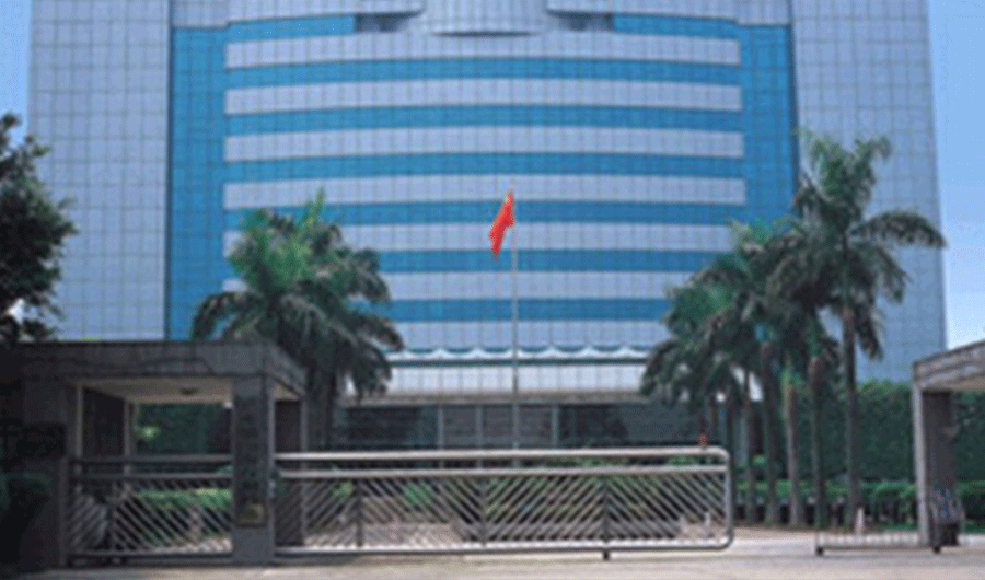 广东省公安厅 广东省公安厅