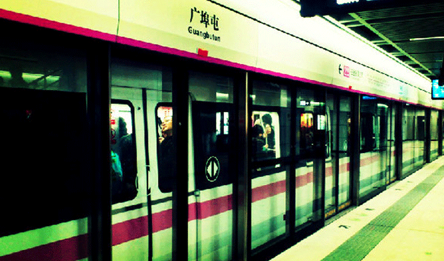 武汉地铁