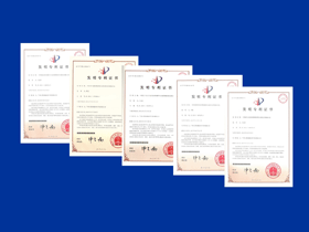 【专利成果】坚持走自主创新之路,大禹九鼎近期喜获12项国家专利授权 【专利成果】坚持走自主创新之路,大禹九鼎近期喜获12项国家专利授权