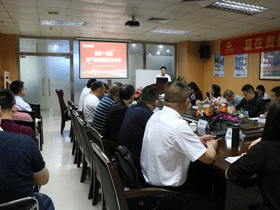 【规范▪发展】大禹九鼎第一季度营销工作会议暨"奋进者"益智健身团成立仪式顺利举行