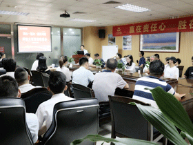 【防水论道】凝心、聚力、携手共进 |大禹九鼎华南大区销售精英会暨高分子材料技术交流会广州站圆满举行 【防水论道】凝心、聚力、携手共进 |大禹九鼎华南大区销售精英会暨高分子材料技术交流会广州站圆满举行