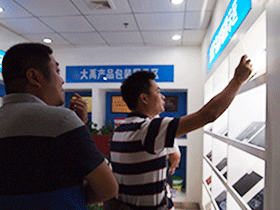 南粤交通投资和中铁隧道集团客户到广州大禹公司参观考察