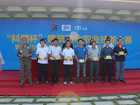 热烈祝贺我司王建新晋级“科顺杯”建筑防水职业技能大赛复赛