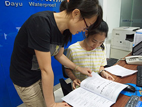 广州大禹公司内刊《大禹之声》创刊发行