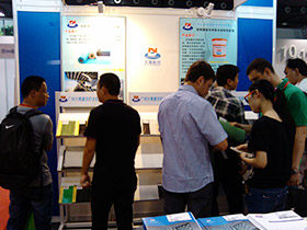 2013第二届中国(广州)国际建筑钢结构展览会 2013第二届中国(广州)国际建筑钢结构展览会