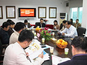 我司赴苏州防水研究院及当地的防水企业学习考察 我司赴苏州防水研究院及当地的防水企业学习考察