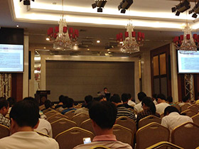 广州市质监站举办建筑工程防水质量常见问题专项治理培训