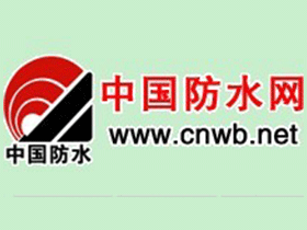 2013年我国批准发布国家标准1870项 2013年我国批准发布国家标准1870项