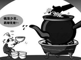 斩断“黑色产业链” 斩断“黑色产业链”