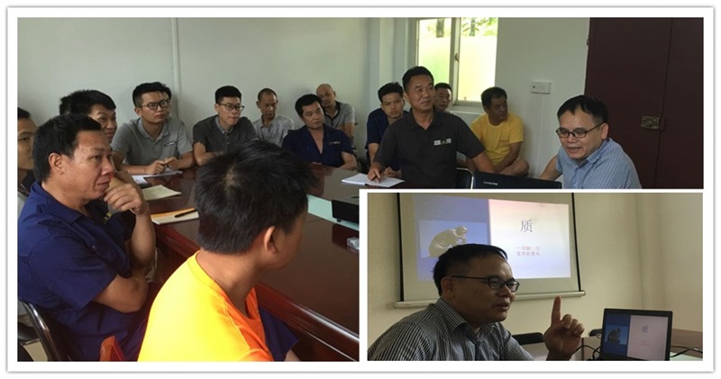 【质量】从问题疫苗看质量管理,从化基地进行一线技术人员质量管理强化培训 【质量】从问题疫苗看质量管理,从化基地进行一线技术人员质量管理强化培训