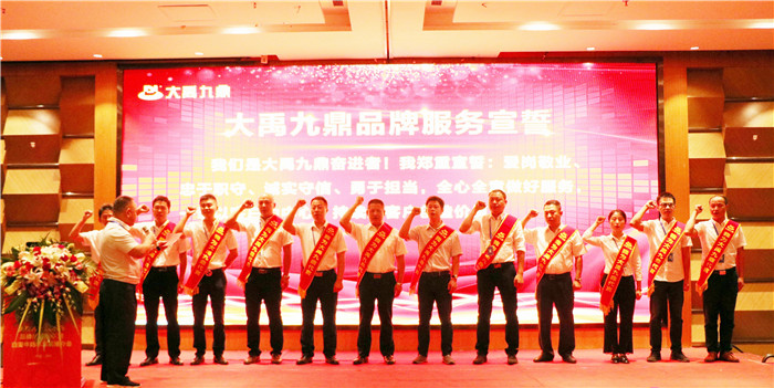 【团队风采】一群人、一条心、一起走!致敬华北兄弟连! 【团队风采】一群人、一条心、一起走!致敬华北兄弟连!