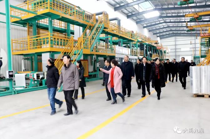 【领导考察】孝感市市委书记潘启胜、市长吴海涛率领“四大班子”领导及区县市领导考察大禹九鼎孝感生产基地