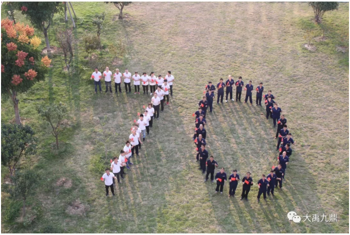 “迎国庆 树新风 我与祖国共奋进”暨大禹九鼎企业文化培训活动圆满成功