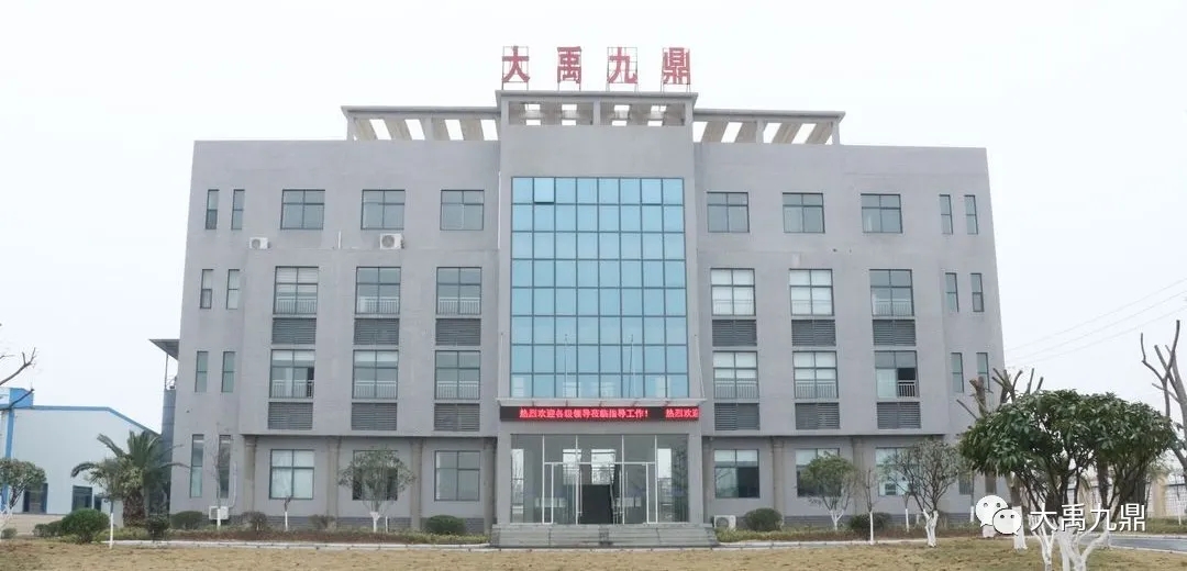 硬核提速 | 湖北孝感生产基地全面复工复产 硬核提速 | 湖北孝感生产基地全面复工复产