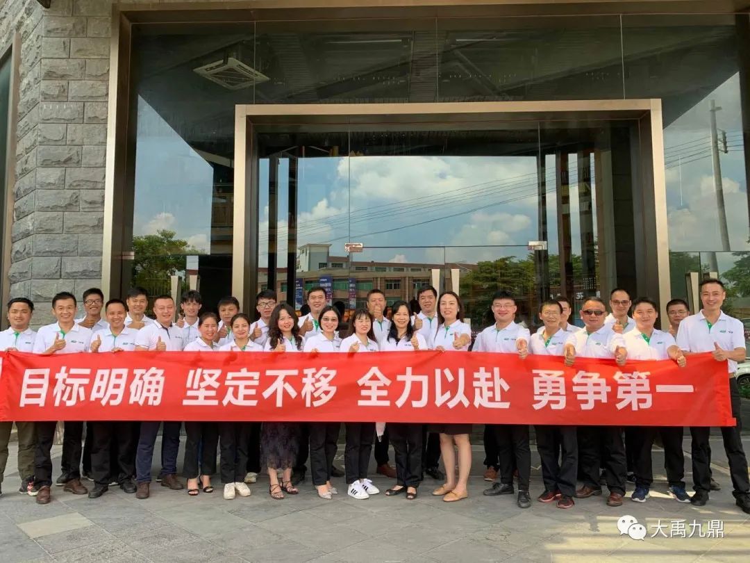 【决战秋收】战神养成记:以诚感人者,人亦以诚而应 【决战秋收】战神养成记:以诚感人者,人亦以诚而应