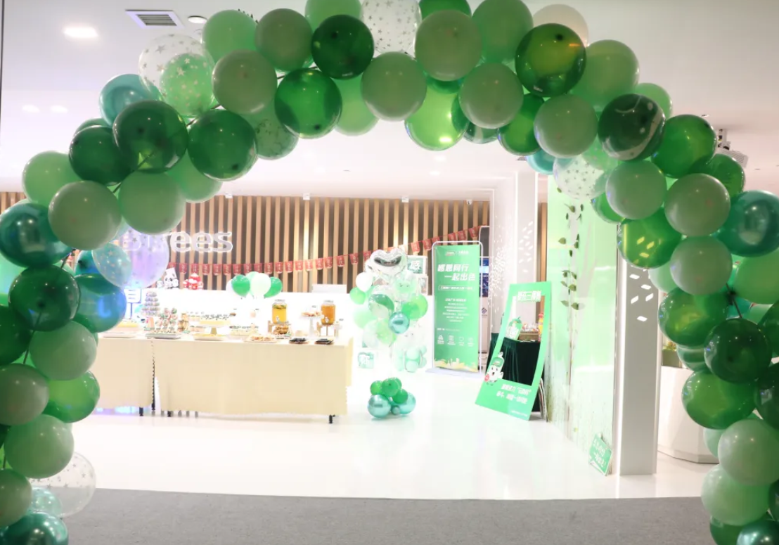 三棵树·大禹九鼎“感恩同行 一起出色”茶话会来啦！