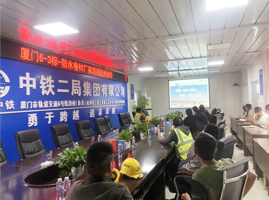 百日攻坚战绩燃!三棵树·大禹九鼎轨道交通领域新添十大员! 百日攻坚战绩燃!三棵树·大禹九鼎轨道交通领域新添十大员!