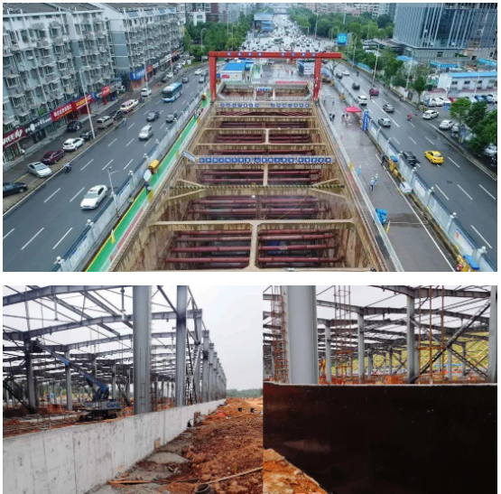 三棵树·大禹九鼎基建十连签！