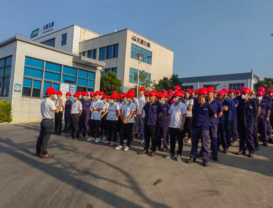 打好保供收官战！清远基地举行消防应急演练活动