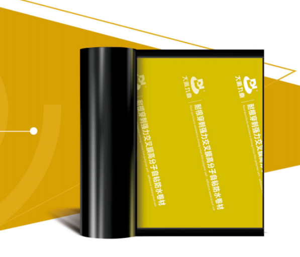 【新品发布】三棵树·大禹九鼎金玺牛产品推介 【新品发布】三棵树·大禹九鼎金玺牛产品推介